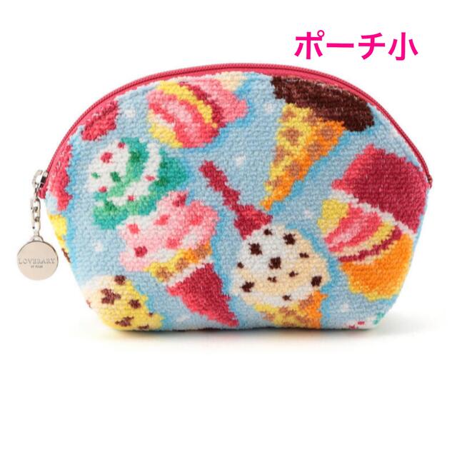 FEILER - フェイラー?サーティワンコラボ?ポーチ小?31