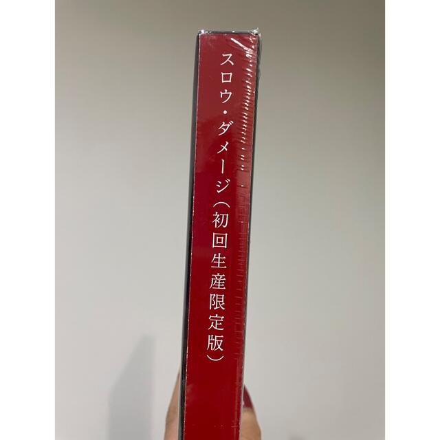 スロウダメージ 初回生産限定盤