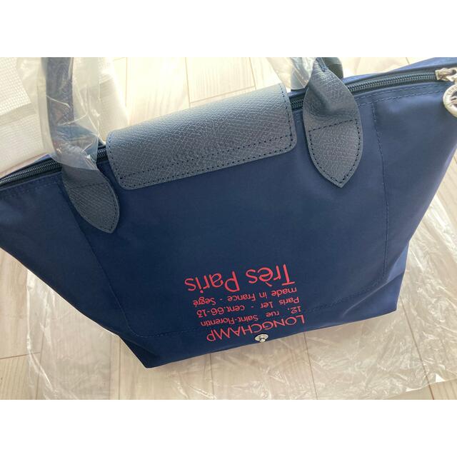 LONGCHAMP(ロンシャン)のLONGCHAMP プリアージュコレクショントップハンドルバッグ S レディースのバッグ(トートバッグ)の商品写真