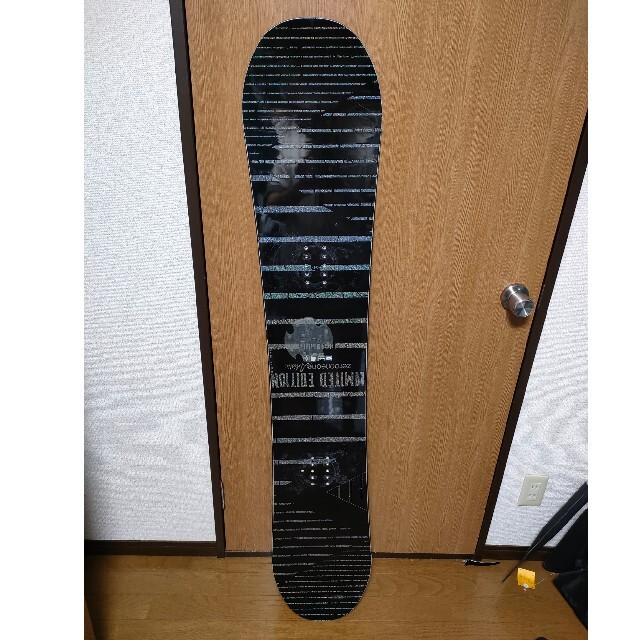 グラトリ名器】011 balance SPIN 151センチ - coastalcareeracademy.com