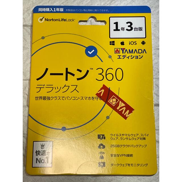 Norton(ノートン)のノートン360デラックス　１年３台版 スマホ/家電/カメラのPC/タブレット(その他)の商品写真