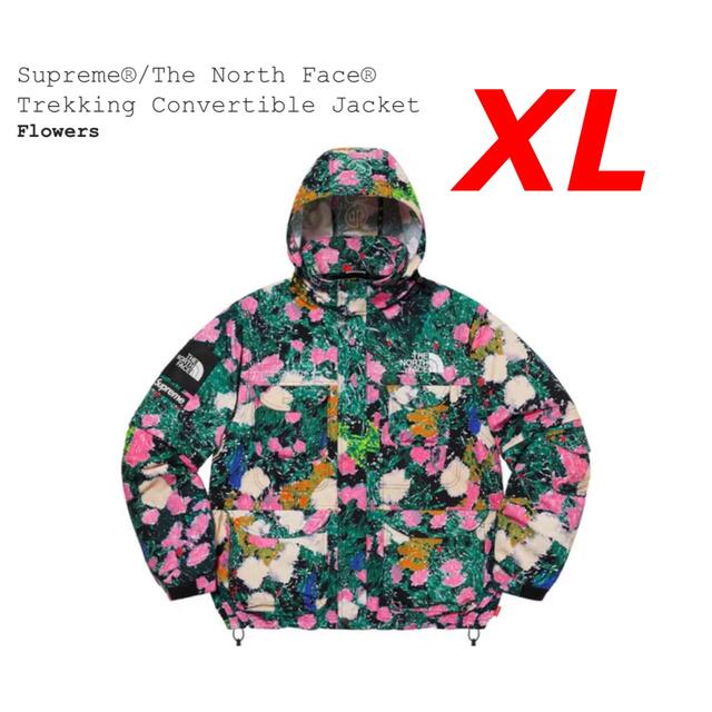 supreme The North Face Trekking Jacket - マウンテンパーカー