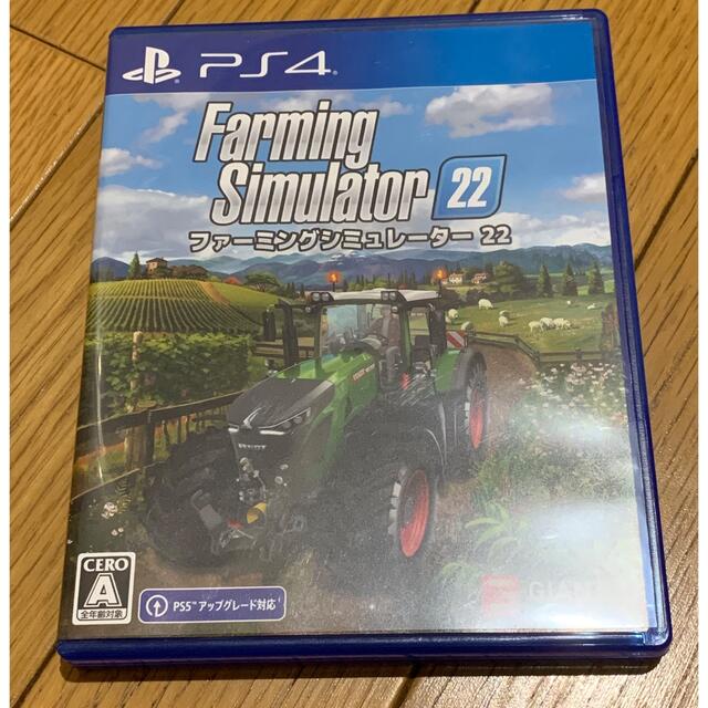 PlayStation(プレイステーション)のFarming Simulator 22（ファーミングシミュレーター 22）  エンタメ/ホビーのゲームソフト/ゲーム機本体(家庭用ゲームソフト)の商品写真