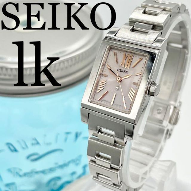 343 SEIKO ルキア時計　レディース腕時計　ソーラー時計　人気　ピンクファッション小物