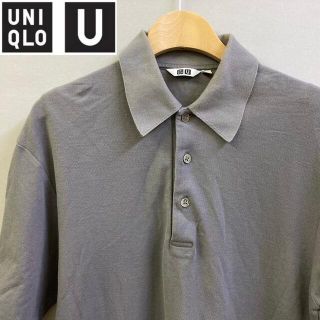 ユニクロ(UNIQLO)の匿名配送 S相当 スーピマコットン ポロTシャツ ユニクロユー(ポロシャツ)