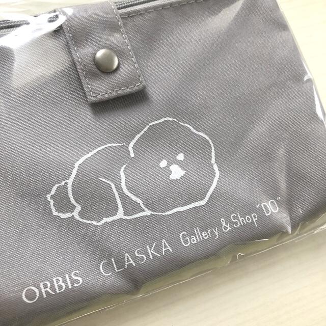 ORBIS(オルビス)の新品　ORBISオルビス オリジナルマルチポーチ レディースのファッション小物(ポーチ)の商品写真