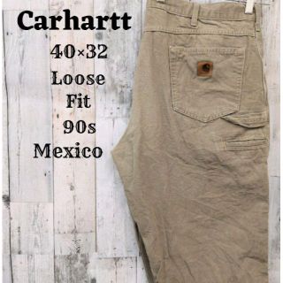 カーハート(carhartt)の希少90sカーハート40×32ペインターパンツ古着アースカラーボトムス(ペインターパンツ)