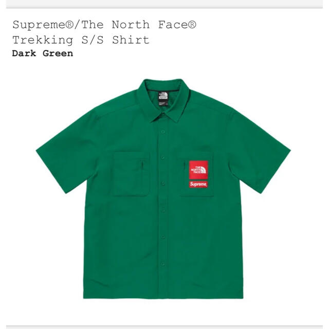 Supreme The North Face Trekking Shirts