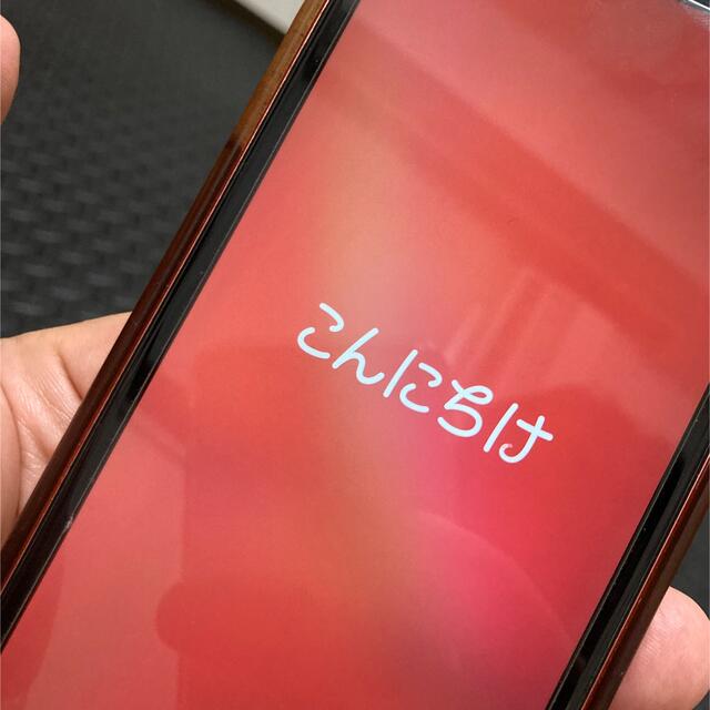 iPhoneXR 64GB コーラル　SIMフリー  バッテリー85%