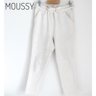 マウジー(moussy)の☆may様専用☆マウジー テーパードパンツ ジャガード柄 オフホワイト パンツ(クロップドパンツ)