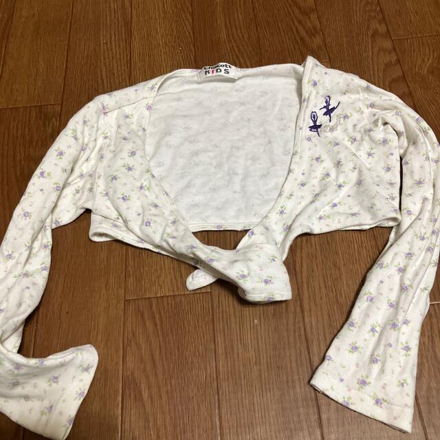 CHACOTT(チャコット)のバレエカーディガン　カシュクール キッズ/ベビー/マタニティのキッズ服女の子用(90cm~)(カーディガン)の商品写真