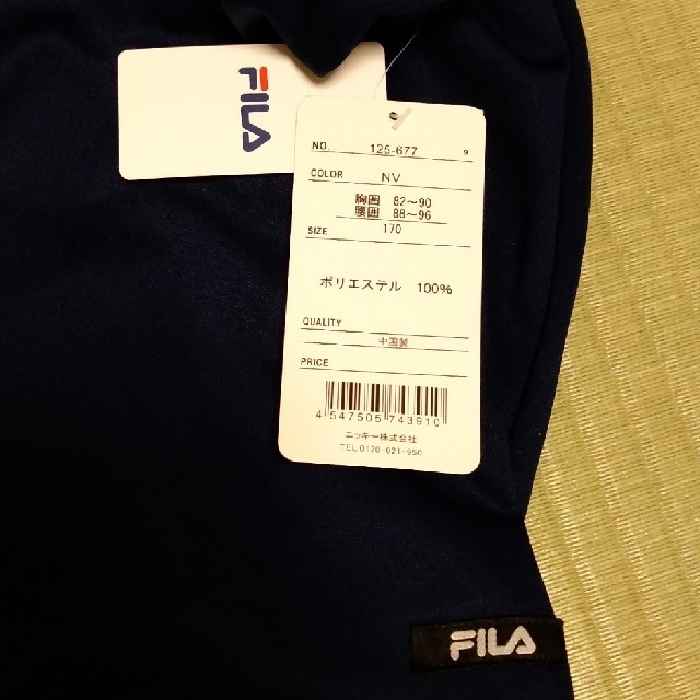 FILA(フィラ)の水着170cm☆女の子 キッズ/ベビー/マタニティのキッズ服女の子用(90cm~)(水着)の商品写真