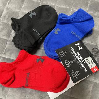 アンダーアーマー(UNDER ARMOUR)のアンダーアーマー キッズソックス(靴下/タイツ)