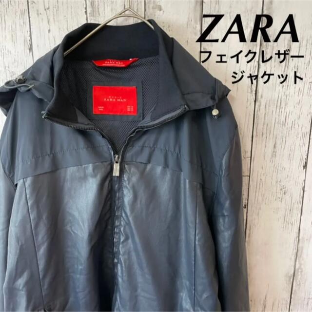 ZARA edition ザラ　ファネルカラー　ブルゾン