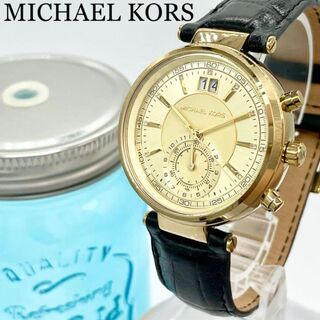 Michael Kors - 64 MICHAEL KORS マイケルコース時計　レディース腕時計　メンズ