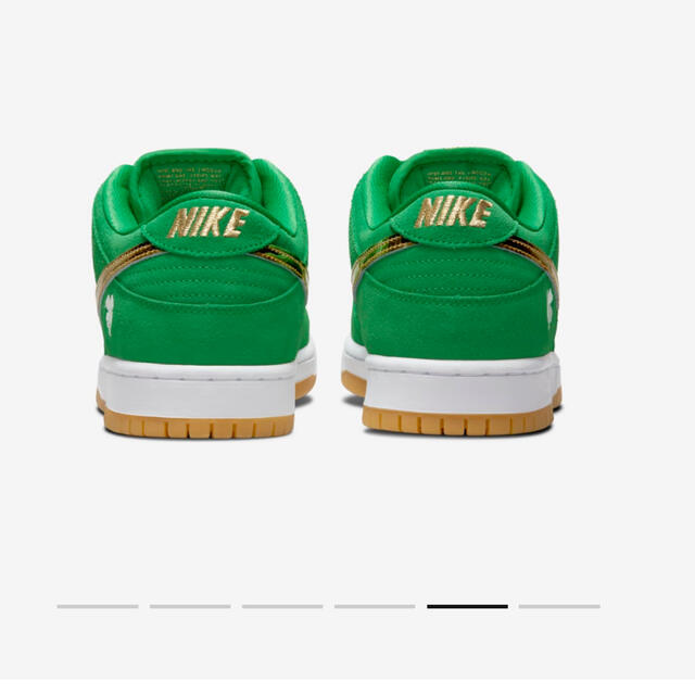 NIKE SB Dunk Low セント・パトリックス・デイ　シャムロック