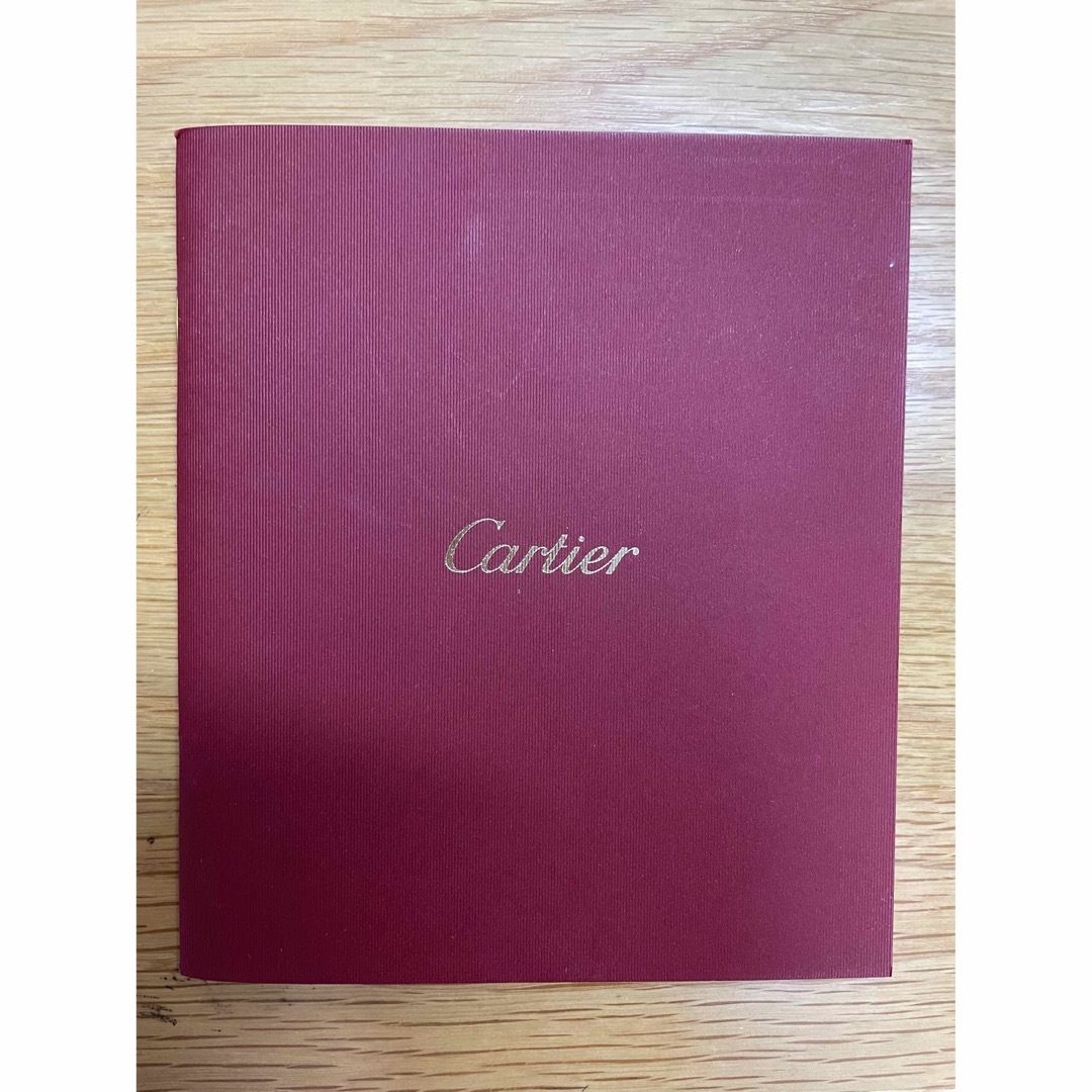 Cartier(カルティエ)の【人気】Cartierカルティエ ラニエールリングK18WG 26号サイズ メンズのアクセサリー(リング(指輪))の商品写真