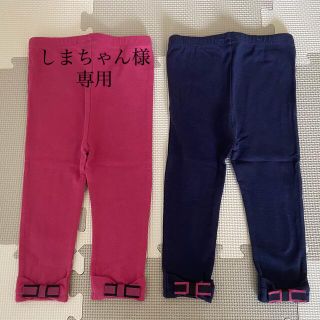 ラルフローレン(Ralph Lauren)のRalph Lauren レギンス2色　80(パンツ)