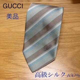 グッチ(Gucci)の【美品】GUCCI グッチネクタイ　ストライプ　高級シルク100%(ネクタイ)