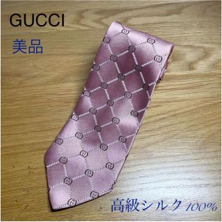 グッチ(Gucci)の【美品】GUCCIグッチネクタイ　GG柄　シルク100%(ネクタイ)