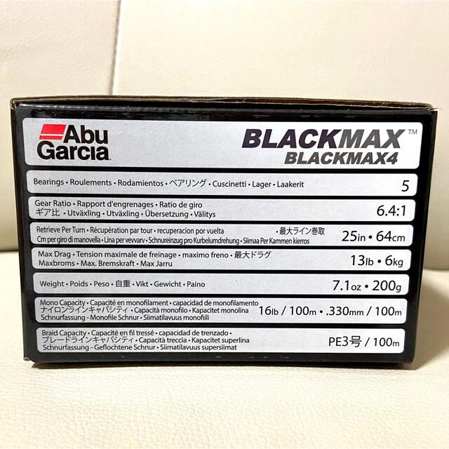 AbuGarcia(アブガルシア)のAbuGarcia BLACKMAX4 スポーツ/アウトドアのフィッシング(リール)の商品写真