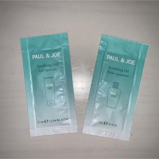 アフターサン ジェル 5g/ アフターサン　オイル3ml/ ポール&ジョー