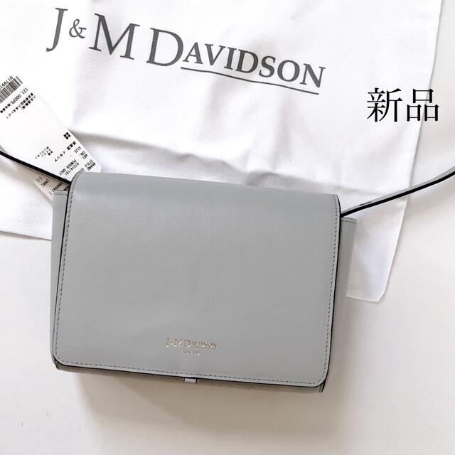 J&M DAVIDSON(ジェイアンドエムデヴィッドソン)の正規品 121,000円 J&M DAVIDSON LAMIA ショルダーバッグ レディースのバッグ(ショルダーバッグ)の商品写真