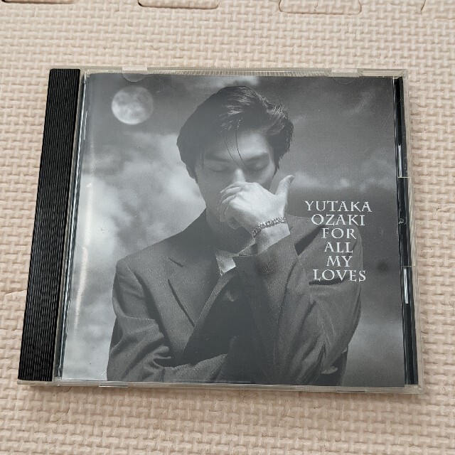 尾崎豊 愛すべきものすべてに-YUTAKA OZAKI BEST エンタメ/ホビーのCD(ポップス/ロック(邦楽))の商品写真