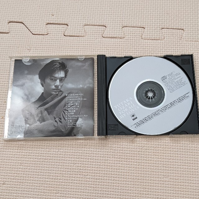 尾崎豊 愛すべきものすべてに-YUTAKA OZAKI BEST エンタメ/ホビーのCD(ポップス/ロック(邦楽))の商品写真