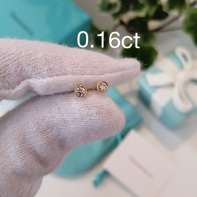 Tiffany & Co. - ティファニー バイザヤード ピアス ダイヤ0.16