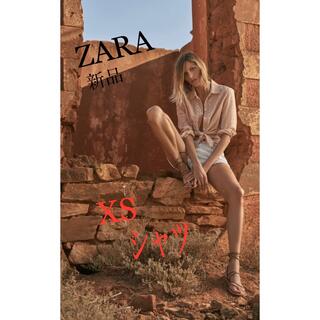 ザラ(ZARA)のZARA カットワーク 刺繍いりシャツ XS ピンクベージュ(シャツ/ブラウス(長袖/七分))
