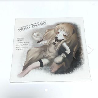 同人音楽CDソフト ZERO DESIRE  ひよまろかふぇ(アニメ)