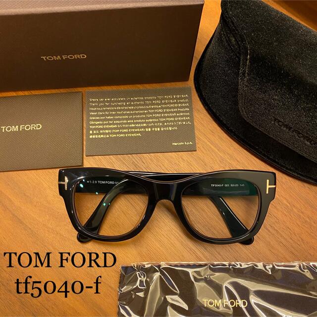 【TOM FORD】TF5040-F ブラック アジアンフィット 眼鏡 正規品