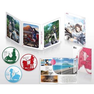 スーパーカブ Blu-ray ブルーレイ BOX  DVD 新品 未開封(アニメ)