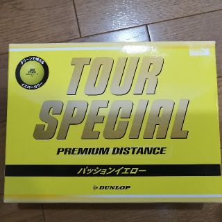 ダンロップ(DUNLOP)のDUNLOP TOUR SPECIAL 未使用品(その他)