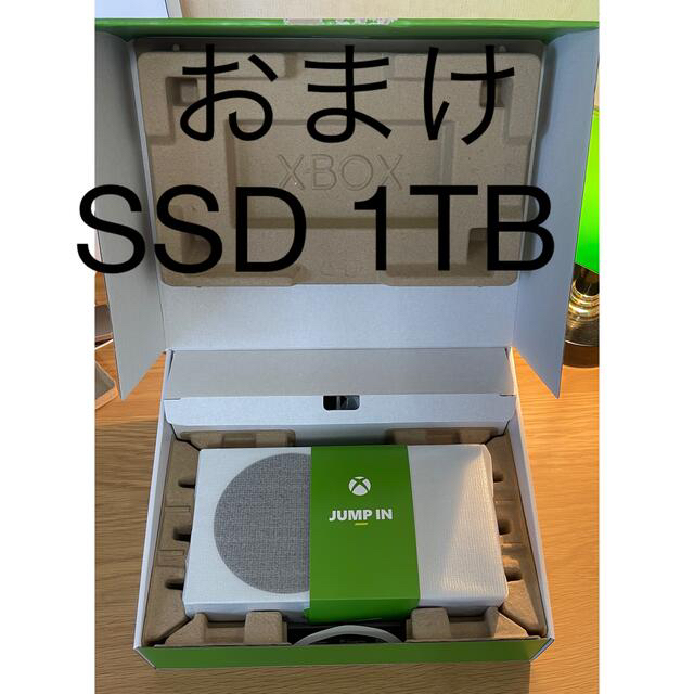 Xbox Series S ＋外付けSSD 1TB セット