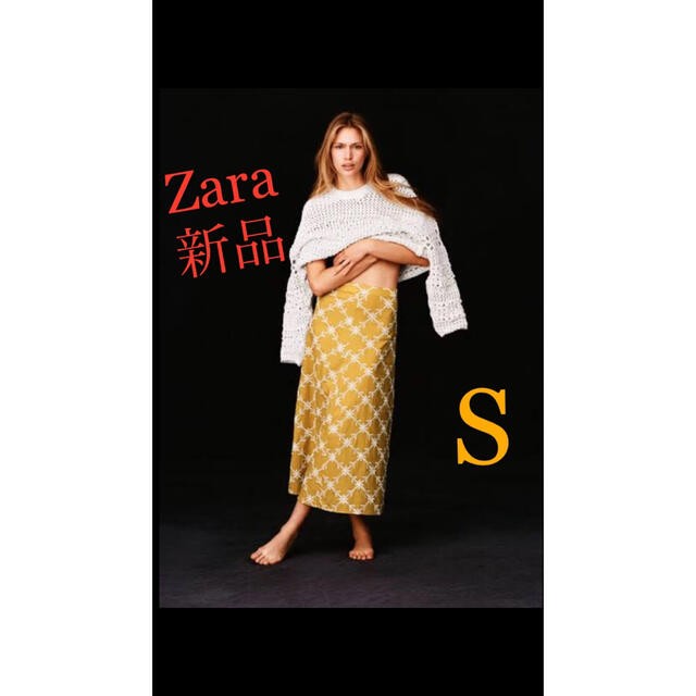 ZARA(ザラ)の(新品) Zara ザラ ロング 刺繍 Aライン ハイウエストスカートS レディースのスカート(ロングスカート)の商品写真