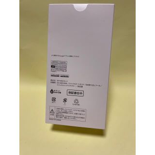 送料無料！AQUOS R6  DUAL　SIMフリー版　SH-M22　新品