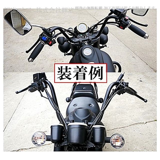 バイク用 1インチ ハンドルバー/ハーレー バルカン マグナ ドラッグ ...