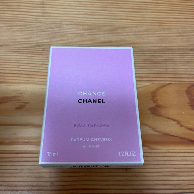 CHANEL(シャネル)のCHANELのヘアミスト コスメ/美容のヘアケア/スタイリング(ヘアウォーター/ヘアミスト)の商品写真