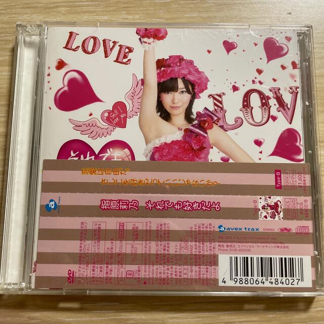 それでも好きだよ（Type-B） エンタメ/ホビーのCD(ポップス/ロック(邦楽))の商品写真