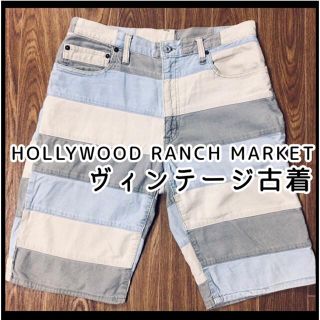 ハリウッドランチマーケット(HOLLYWOOD RANCH MARKET)のHOLLYWOOD RANCH MARKET ヴィンテージ ショートパンツ L(ショートパンツ)