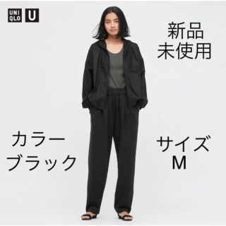 ユニクロ(UNIQLO)のユニクロ UNIQLO スウェットギャザーパンツ　M ブラック 黒(カジュアルパンツ)