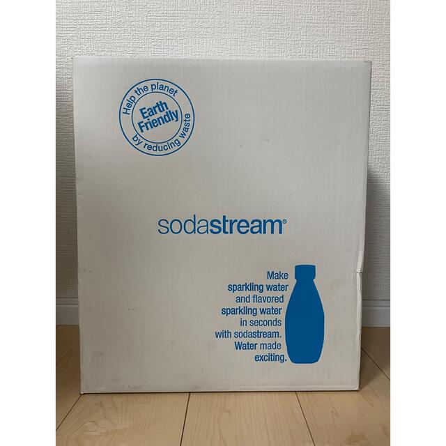 ソーダストリーム スピリットファミリーパックSSM3289 sodastream