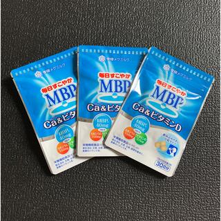 ユキジルシメグミルク(雪印メグミルク)の毎日すこやかMBP Ca & ビタミンD 90粒×3袋(その他)