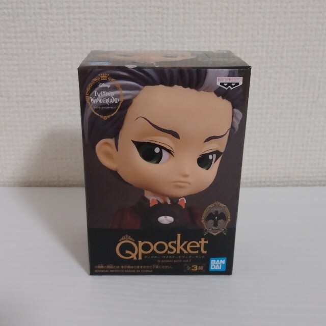 BANPRESTO(バンプレスト)のツイステ　Qposket petit vol.7  モーゼズ トレイン エンタメ/ホビーのおもちゃ/ぬいぐるみ(キャラクターグッズ)の商品写真