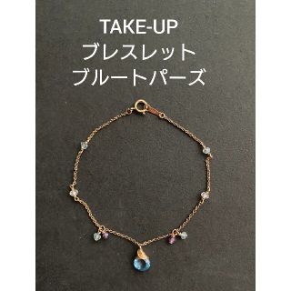 テイクアップ(TAKE-UP)のTAKE-UP ブレスレット(ブレスレット/バングル)