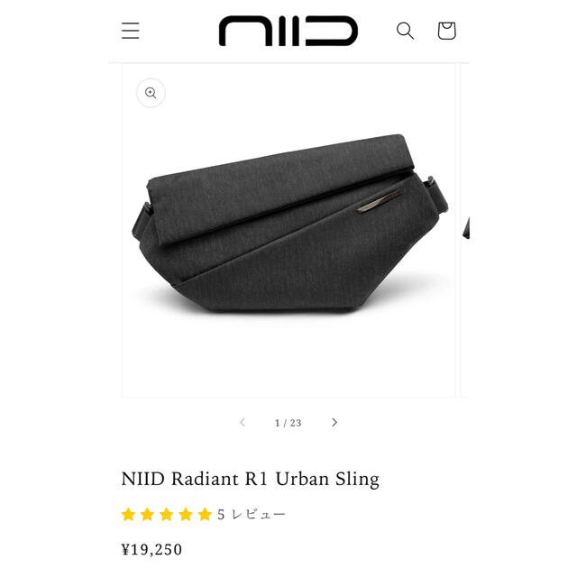 【美品】NIID Radiant R1 Urban Sling ★おまけ付き メンズのバッグ(ボディーバッグ)の商品写真