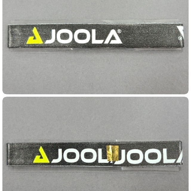 JOOLA(ヨーラ)の【海外限定】卓球サイドテーブ　JOOLAヨーラ　10㎜×50㎝(ラケット1本分) スポーツ/アウトドアのスポーツ/アウトドア その他(卓球)の商品写真