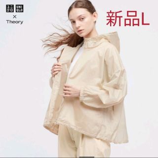 ユニクロ(UNIQLO)のユニクロセオリー　ナイロンパーカー(ナイロンジャケット)